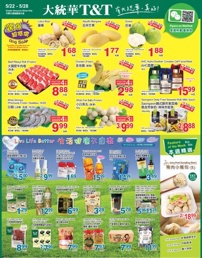 T&T Supermarket (BC) Flyer May 22 to 28