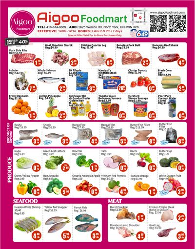 Aigoo Foodmart Flyer December 8 to 14