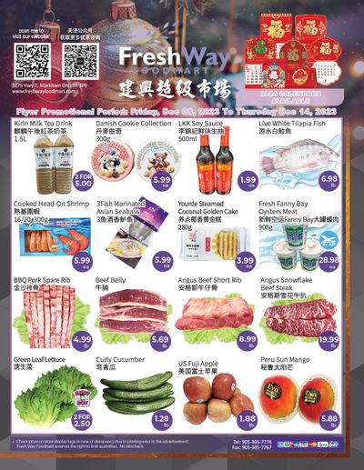 FreshWay Foodmart Flyer December 8 to 14