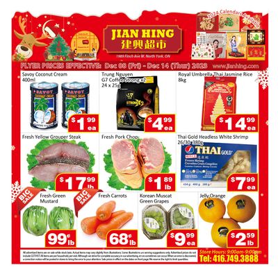 Jian Hing Supermarket (North York) Flyer December 8 to 14