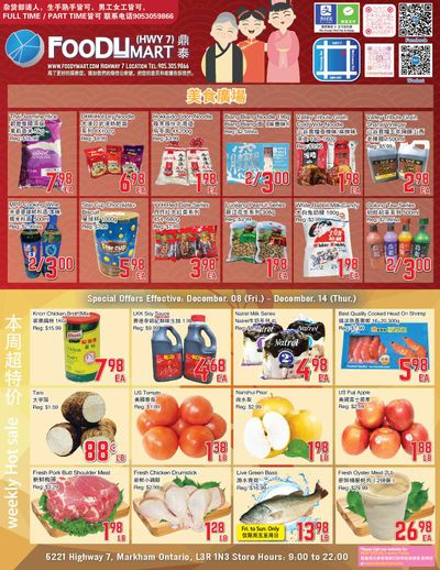 FoodyMart (HWY7) Flyer December 8 to 14