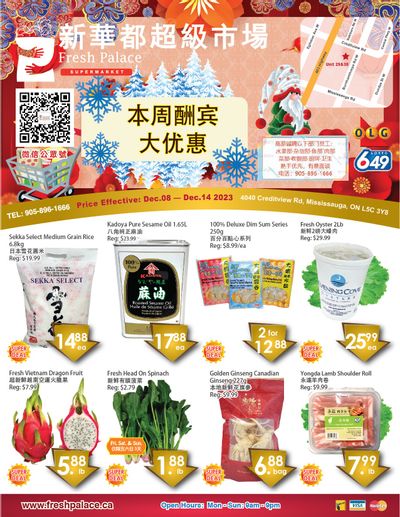 Fresh Palace Supermarket Flyer December 8 to 14