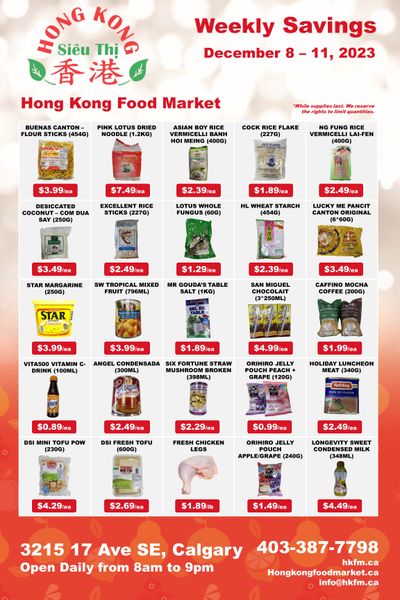 Hong Kong Food Market Flyer December 8 to 11