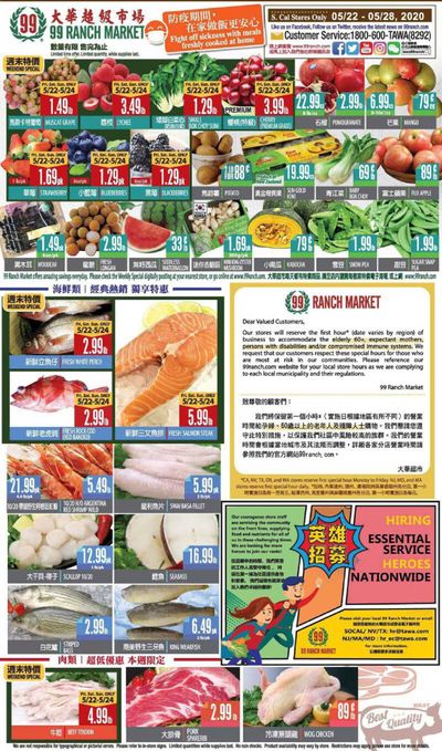 99 Ranch Market Weekly Ad & Flyer May 22 to 28
