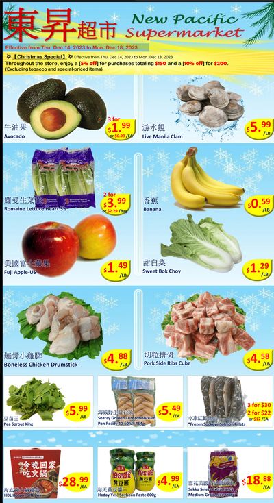 New Pacific Supermarket Flyer December 14 to 18