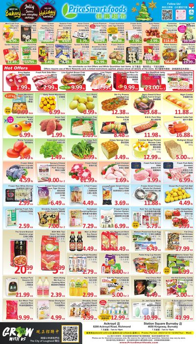 PriceSmart Foods Flyer December 14 to 20