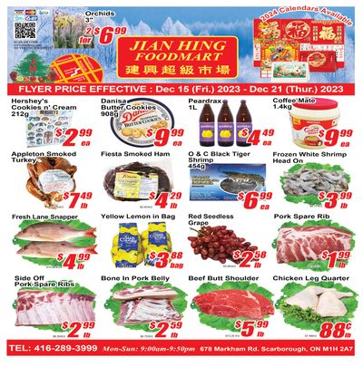Jian Hing Foodmart (Scarborough) Flyer December 15 to 21