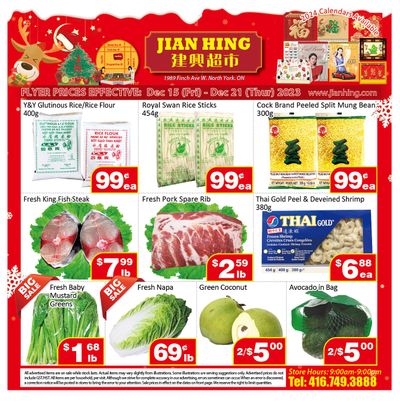 Jian Hing Supermarket (North York) Flyer December 15 to 21
