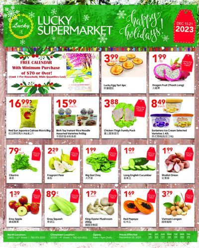 Lucky Supermarket (Edmonton) Flyer December 15 to 21