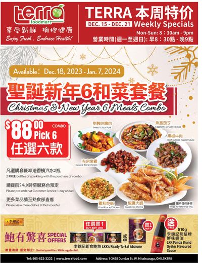 Terra Foodmart Flyer December 15 to 21