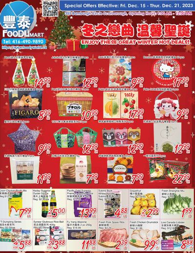 FoodyMart (Warden) Flyer December 15 to 21