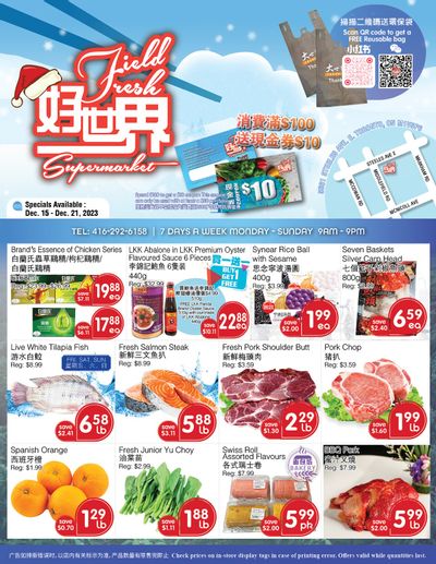 Field Fresh Supermarket Flyer December 15 to 21