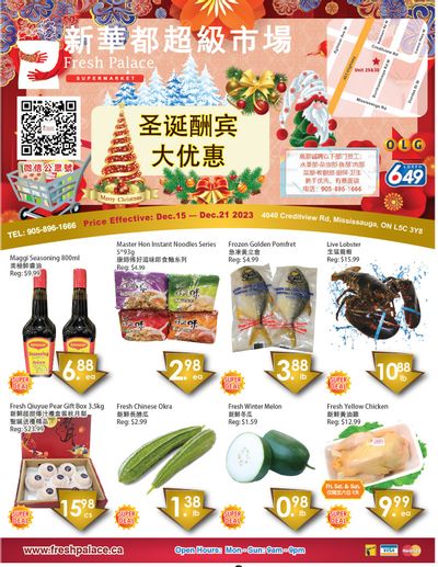 Fresh Palace Supermarket Flyer December 15 to 21