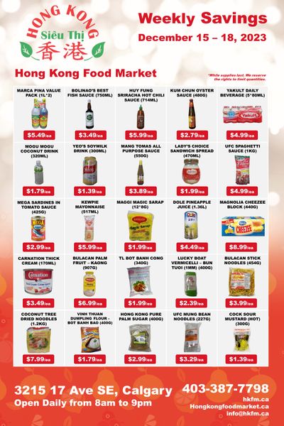 Hong Kong Food Market Flyer December 15 to 18