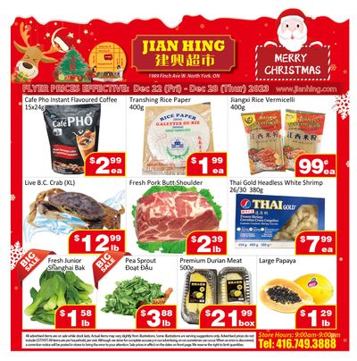 Jian Hing Supermarket (North York) Flyer December 22 to 28