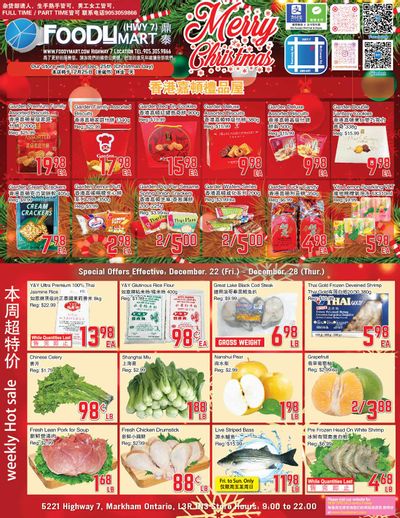 FoodyMart (HWY7) Flyer December 22 to 28