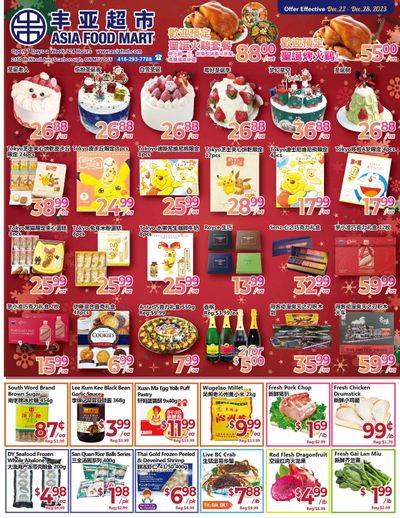 Asia Food Mart Flyer December 22 to 28