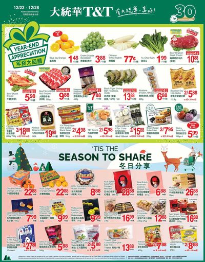 T&T Supermarket (AB) Flyer December 22 to 28