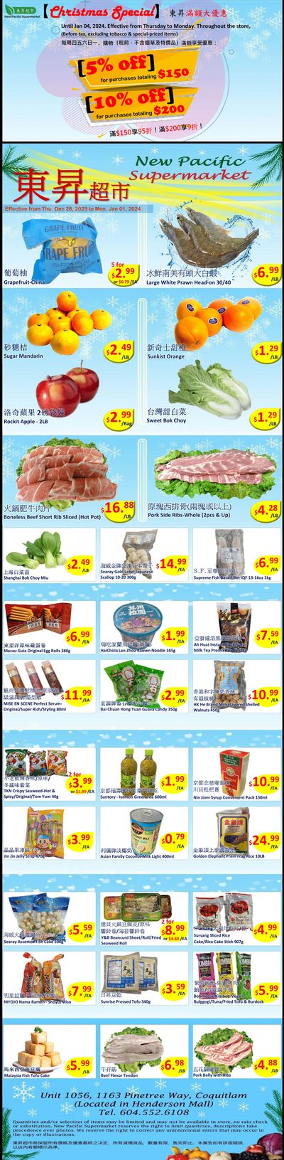 New Pacific Supermarket Flyer December 28 to January 1