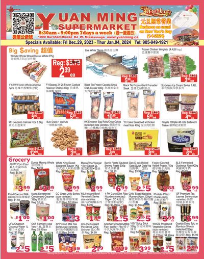Yuan Ming Supermarket Flyer December 29 to January 4
