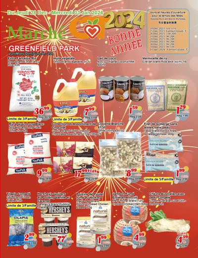 Marche C&T (Greenfield Park) Flyer December 28 to January 3