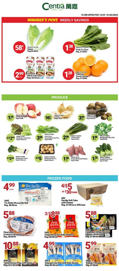 Centra Foods (Barrie) Flyer December 29 to January 4