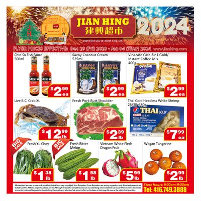 Jian Hing Supermarket (North York) Flyer December 29 to January 4