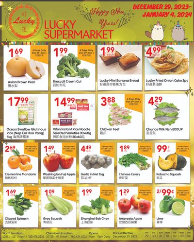 Lucky Supermarket (Edmonton) Flyer December 29 to January 4