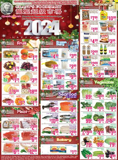 Grant's Food Mart Flyer December 29 to January 4