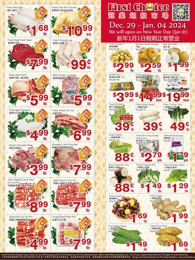 First Choice Supermarket Flyer December 29 to January 4