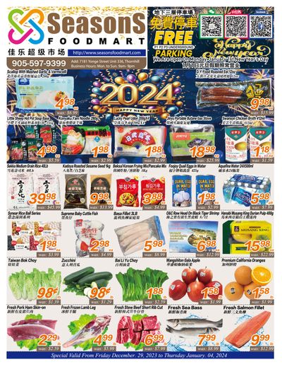 Seasons Food Mart (Thornhill) Flyer December 29 to January 4