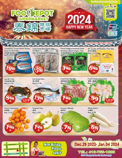 Food Depot Supermarket Flyer December 29 to January 4