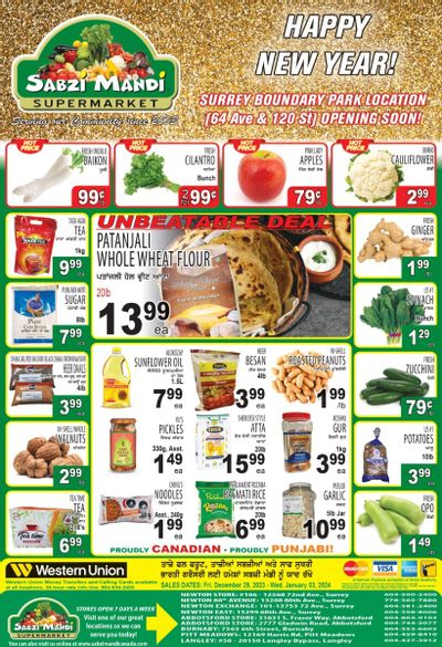 Sabzi Mandi Supermarket Flyer December 29 to January 3