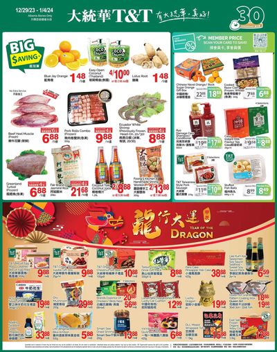T&T Supermarket (AB) Flyer December 29 to January 4