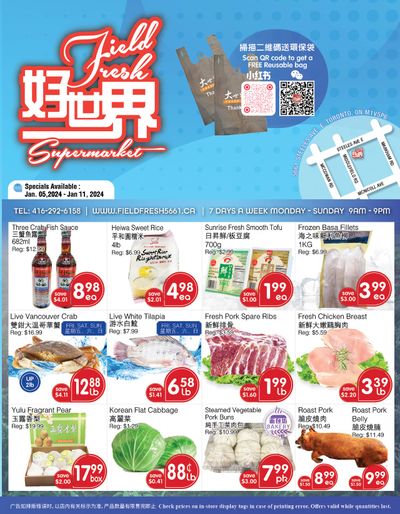 Field Fresh Supermarket Flyer January 5 to 11
