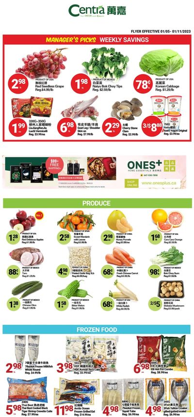 Centra Foods (Aurora) Flyer January 5 to 11