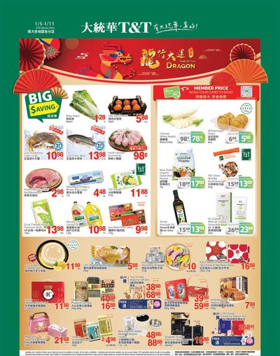 T&T Supermarket (GTA) Flyer January 5 to 11