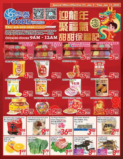 Foody World Flyer January 5 to 11