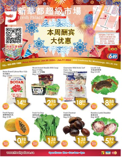 Fresh Palace Supermarket Flyer January 5 to 11