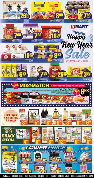 H Mart (West) Flyer January 5 to 11