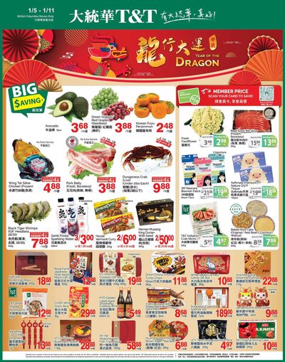 T&T Supermarket (BC) Flyer January 5 to 11