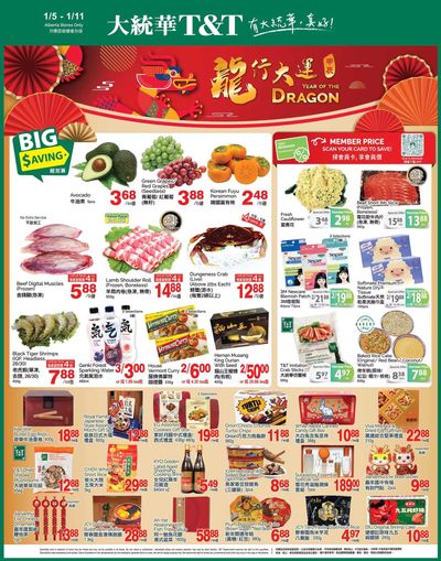 T&T Supermarket (AB) Flyer January 5 to 11