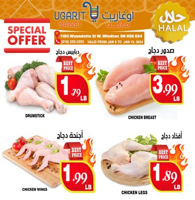 Ugarit Market Flyer January 9 to 15