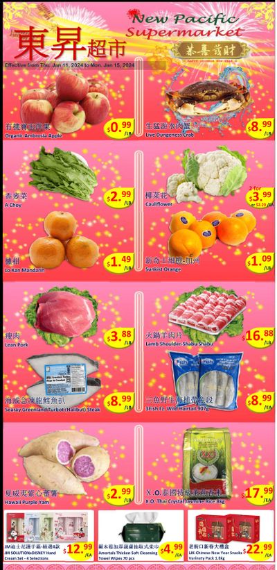 New Pacific Supermarket Flyer January 11 to 15