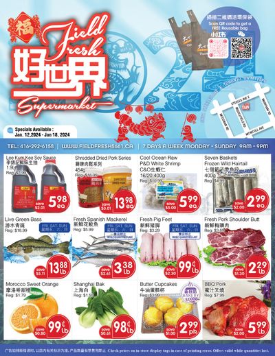 Field Fresh Supermarket Flyer January 12 to 18