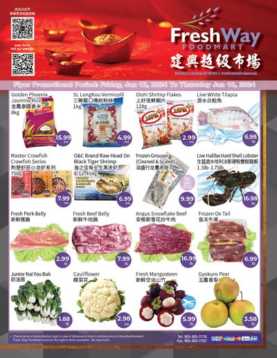 FreshWay Foodmart Flyer January 12 to 18