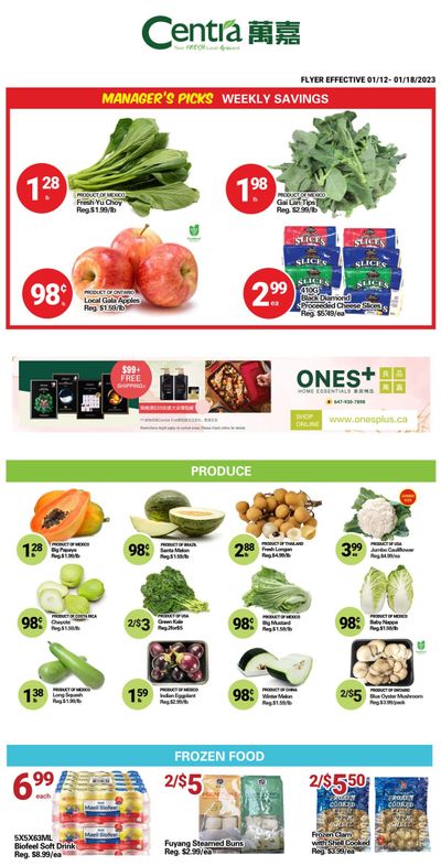 Centra Foods (Barrie) Flyer January 12 to 18