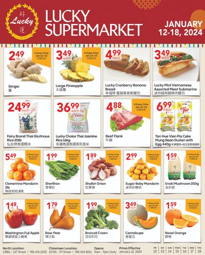 Lucky Supermarket (Edmonton) Flyer January 12 to 18