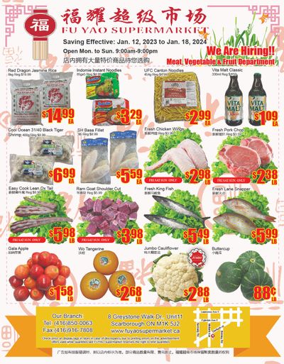 Fu Yao Supermarket Flyer January 12 to 18