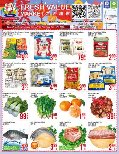 Fresh Value (Scarborough) Flyer January 12 to 18